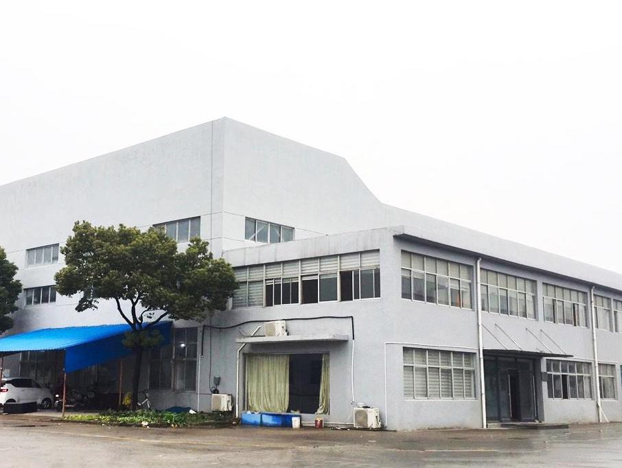 Company Introduction 1